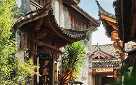 Xilu Xiaoxie Inn Old Town Lijiang